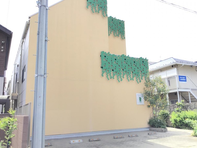 フラクタルビレッジ　大森南
