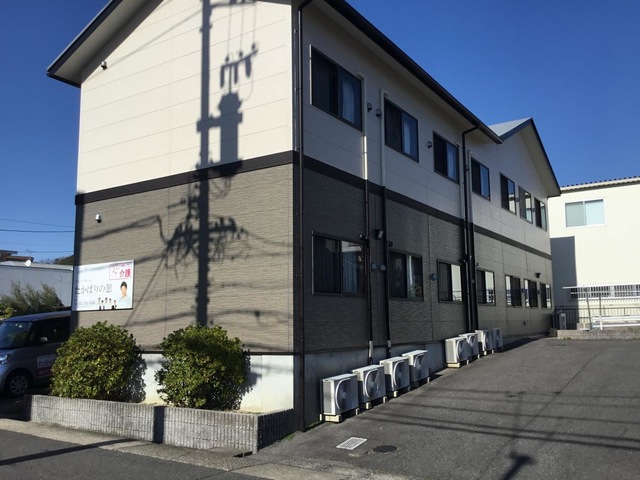 たかばりの憩