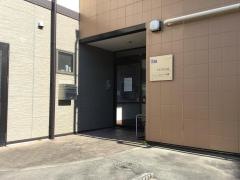 たかばりの憩