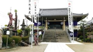圓通寺