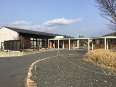 三島温泉健康交流施設　ゆーぱーく光