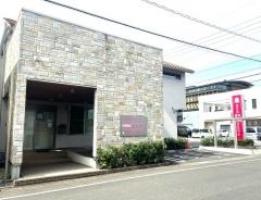 さくら胃腸科内科クリニック