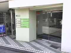 ＥＱＷＥＬチャイルドアカデミー　藤沢教室