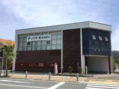 志門塾高山駅前校