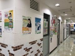 学研　久里浜ウイング教室