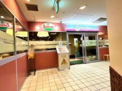 サイゼリヤ　川崎日航ホテル店