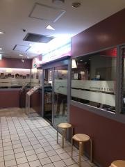 サイゼリヤ　川崎日航ホテル店