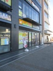 ニコニコレンタカー　清水駅西口店