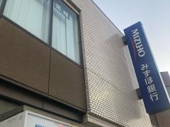 みずほ銀行　追浜支店