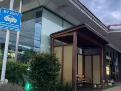 トヨタモビリティ神奈川　港南店