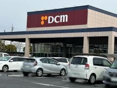 ＤＣＭ　辰巳台店