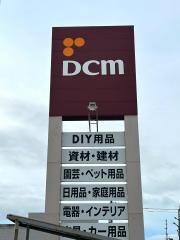 ＤＣＭ　辰巳台店