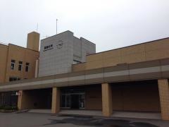 函館大学