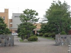 函館大学