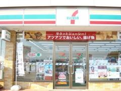 セブンイレブン　福島大笹生店
