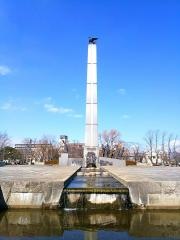 開成緑地