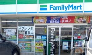 ファミリーマート　フレスト筑西海老ヶ島店