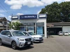 茨城スバル自動車スバルショップつくば南ナウ自動車
