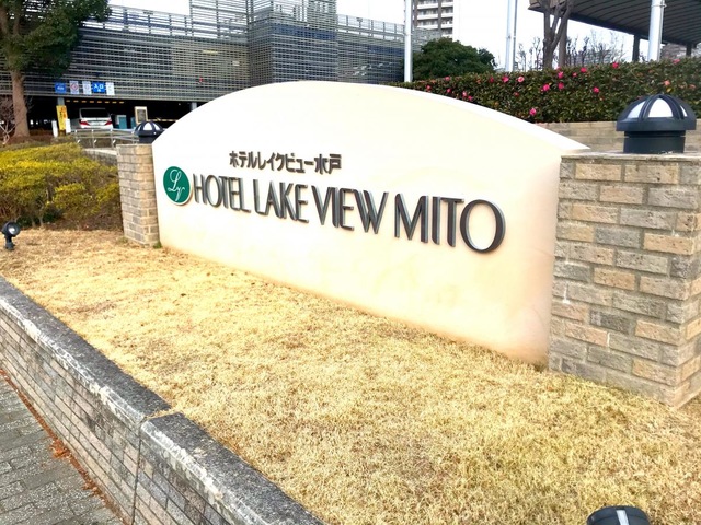 施設写真22