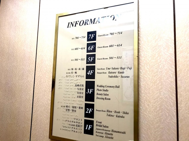施設写真18