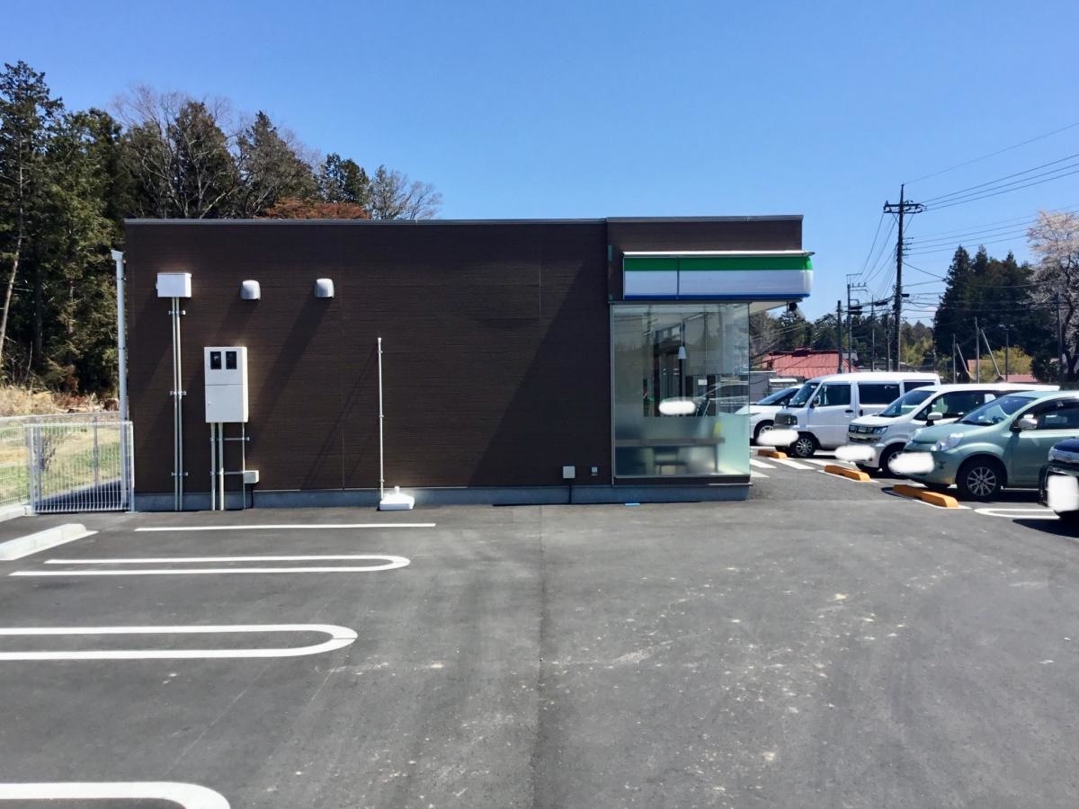 ファミリーマート日光塩野室店