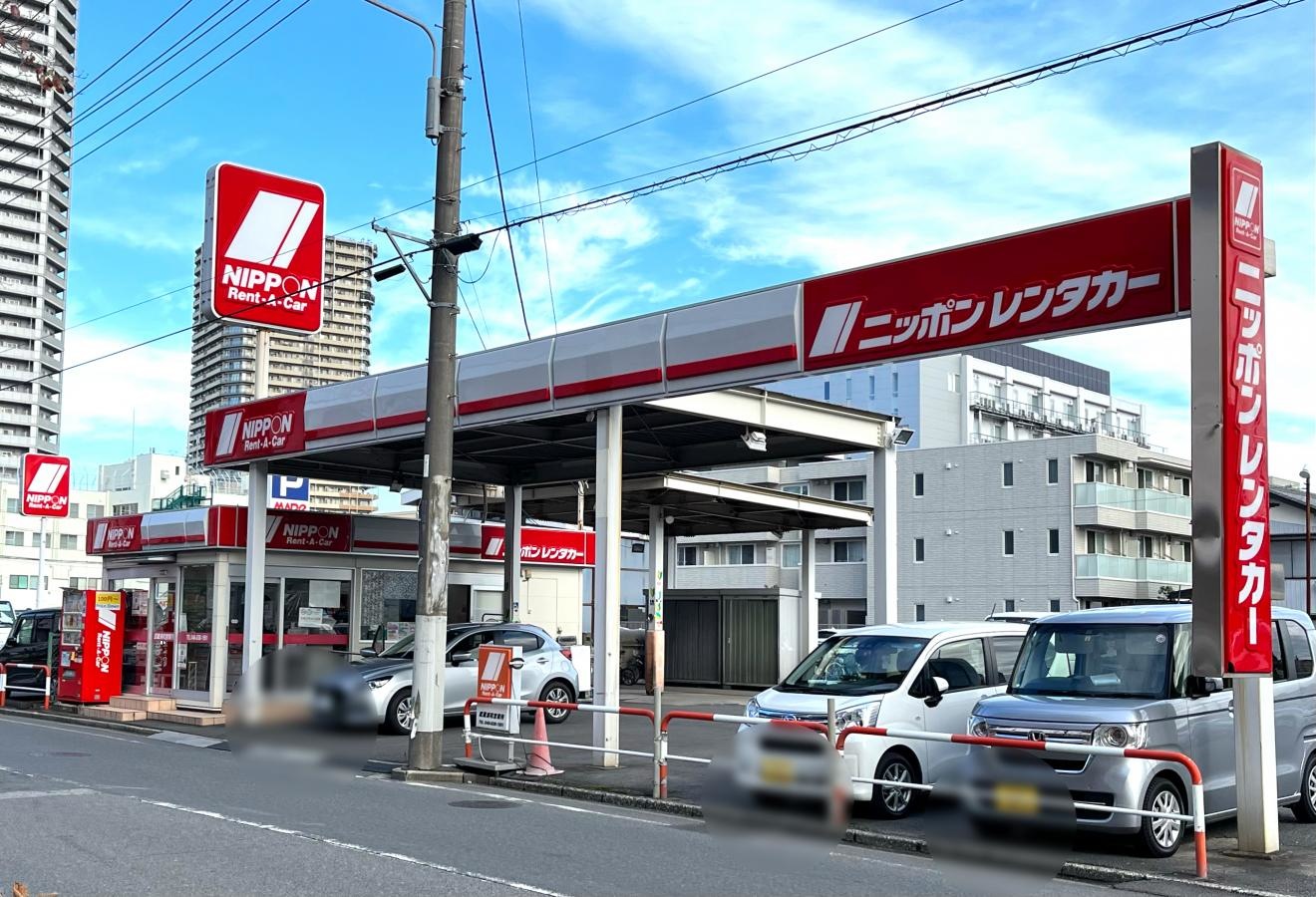 ニッポンレンタカー武蔵浦和