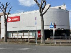 千葉銀行天王台支店