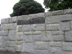 千葉県立流山北高等学校