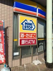ミニストップ　国分寺南町2丁目店