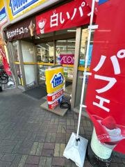 ミニストップ　国分寺南町2丁目店