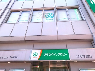 バンクマップ