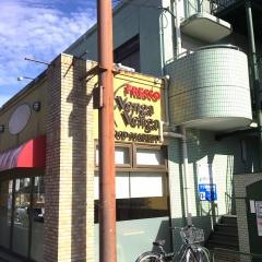 ベンガベンガ長沢店