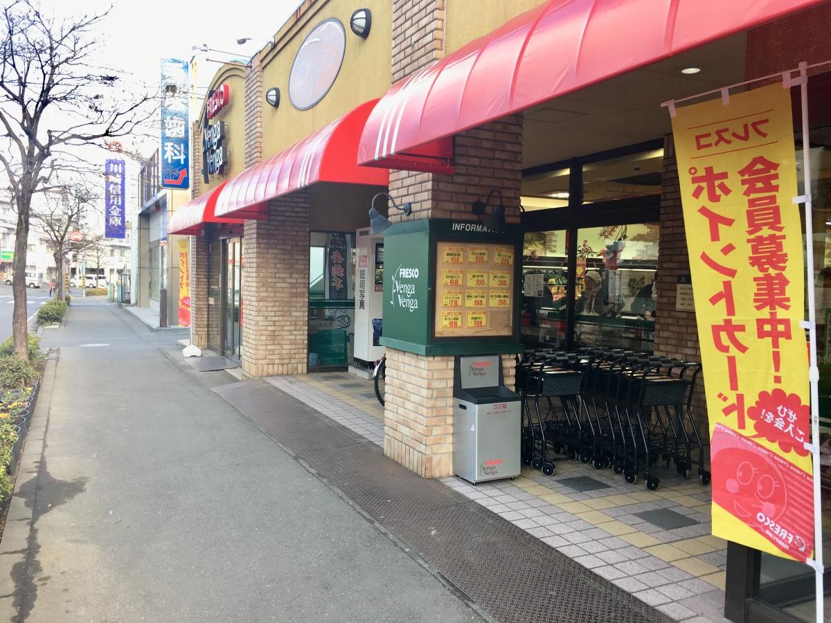 ベンガベンガ長沢店