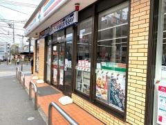 セブンイレブン　相模原橋本駅東店