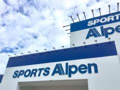 アルペン　新発田店