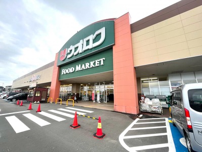 マーケットピア ウオロクスーパーセンター新津店