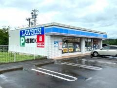 ローソン　立科山部店