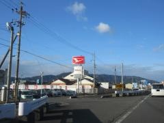 岐阜ダイハツ販売大垣西店