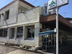 ＪＡ静岡市玉川支店