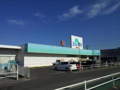ドラッグスギヤマ三好店