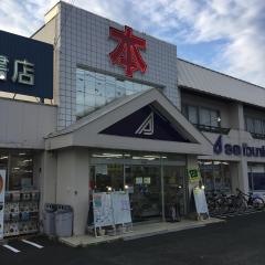 精文館書店　北部店