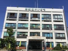 岸和田警察署