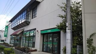 りそな銀行東大阪支店