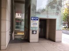 大丸心斎橋店北館