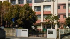 志紀小学校