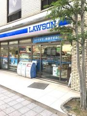 ローソン　豊崎3丁目店