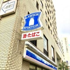 ローソン　豊崎3丁目店