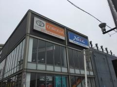 トヨタカローラ南海きたはなだ店