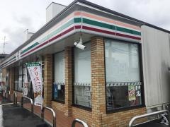 セブンイレブン　天理杉本町店