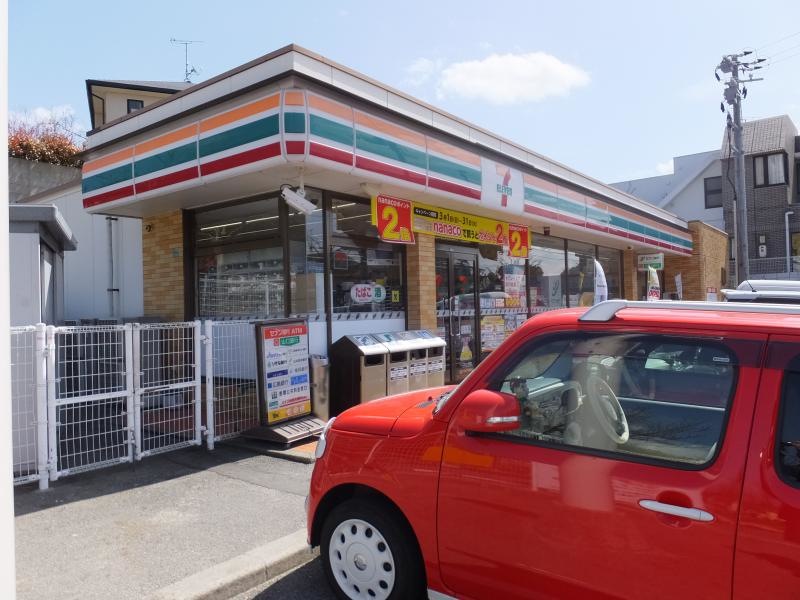 セブンイレブン下関川中豊町店